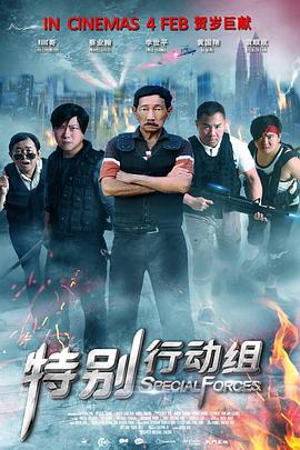 91精品啪在线观看国产日本